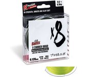 Sufix Línea Trenzada X8 150 M