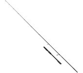 Savage Gear Caña De Spinning Defiance Sg8 Inshore 1p