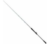 Savage Gear Caña Slow Jigging Sgs2