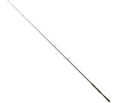 Savage Gear Caña De Spinning Sg4 Shad&twitch Specialist