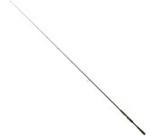 Savage Gear Caña De Spinning Sg4 Finezze Specialist
