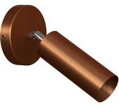 Creative Lámpara De Pared Adjustable Metal