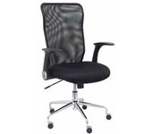 Piqueras Y Crespo Silla De Oficina Ergonómica Minaya
