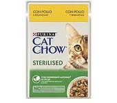 Purina Aperitivo De Pollo Esterilizado Y Berenjena Para Gatos 85g 26 Unidades