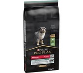 Purina Pienso Pro Plan Sensitive Optidigest Para Cachorros De Cordero 12kg