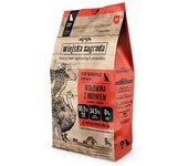 Wiejska Zagroda Alimento Para Perros De Carne De Res Y Pavo De Granja Rural 9kg