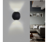 Aplique led negro diseño doble haz ip54 6w - blanco cálido 2300k - 3500k - silamp