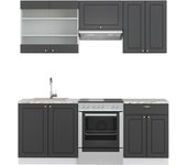 Vicco mueble de cocina fame-line, antracita-oro/blanco, 200 cm , et mármol