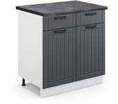 Vicco mueble bajo de cocina fame-line, antracita casa de campo, 80 cm , et antracita