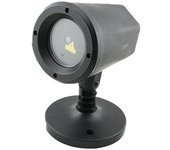 Proyector led ip44 con sensor crepuscular efecto 'lluvia de meteoritos' - silumen