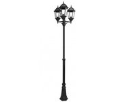 Farola de exterior regulus negro regulable en altura ip44