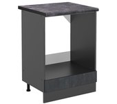 Vicco armario para horno empotrado r-line, hormigón negro, 60 cm et antracita
