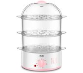 Vaporera eléctrica triple nivel transparente multiusos libre bpa, tecnología envolvente 360º. 22x18,5x34,7 cm. color: rosa dam