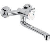 Serie 908 mezclador termostático temporizado para lavabo y fregadero con palanca clínica y caño giratorio de 200 mm - idral