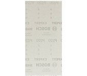 Expert m480 red de molienda para molinillo de swing, 115x 230 mm, g 220, 50 pc.