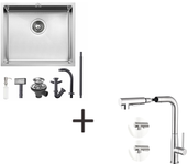 Fregadero cocina inox 1 bandeja 50*43*18cm con dispensador de jabón+mestidor de fregadero con ducha extraíble,2 modos jets,cepillado