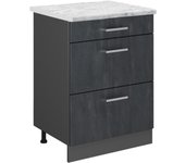 Vicco mueble bajo de cocina r-line, hormigón negro, 60 cm et mármol