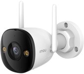 Imou bullet 3 3k bala cámara de seguridad ip exterior 2880 x 1620 pixeles techo/pared