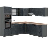 Vicco cocina esquinera r-line, hormigón negro/antracita, 237 x 247 cm et roble