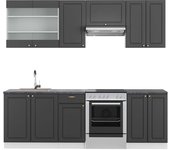 Vicco mueble de cocina fame-line, antracita-oro/blanco, 240 cm , et antracita