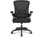 Rattantree silla de oficina ergonómica - con ruedas - soporte lumbar respaldo regulable - altura regulable - negro
