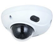 Dahua technology wizsense dh-ipc-hdbw3441f-as-s2 camara de vigilancia almohadilla camara de seguridad ip interior y exterior 2688 x 1520 pixeles