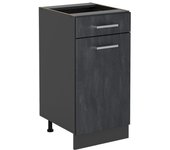 Vicco mueble bajo de cocina r-line, hormigón negro, 40 cm sin encimera