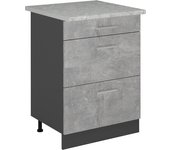 Vicco mueble bajo de cocina r-line, hormigón, 60 cm con cajones, mármol ap