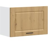 Mueble de pared cocina | armario de cocina porto madera ingeniería roble artesanal cfw169350