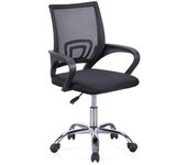 Silla de escritorio giratoria vita acabado negro, 90/102 cm(alto)60 cm(ancho)60 cm(largo)