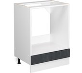 Vicco armario para horno empotrado r-line, hormigón negro, 60 cm sin encimera