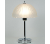 Lámpara de mesita de noche, luz cambiante en 3 colores, interruptor táctil, 24.5*39cm, color: cromo