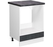 Vicco armario para horno empotrado r-line, hormigón negro, 60 cm et antracita