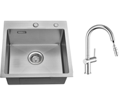 Fregadero cocina 1 bandeja 45x45cm acero inoxidable 304, empotrado y de colocar+grifo de cocina retráctil de dos funciones, cromado,modelo ue