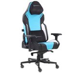 Silla gaming newskill azul