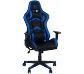Silla gaming titán 71x70.5x136cm 7house
