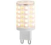 Aplique inteligente gris hormigón rectangular con wifi g9 - meaux