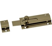 Cerradura horizontal 228 laton luc 60