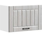 Armario de pared cocina lucca madera contrachapada gris sonoma