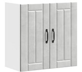Mueble de pared cocina | armario de cocina lucca madera contrachapada gris cemento cfw169326