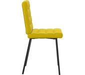 Pack 6 uds sillas de comedor | silla de cocina terciopelo amarillo cfw41734