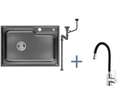 Auralum max fregadero cocina 1 contenedor 62*45*21cm,inox pvd nano lavabo para colocar,negro+mezclador fregadero cave flexible,grifo cocina plegable