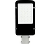 Farola de led 50w samsung chip a++ 5 años de garantía cuerpo gris vt-50st - 4000k