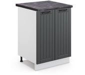 Vicco mueble bajo de cocina fame-line, antracita casa de campo, 60 cm , et antracita