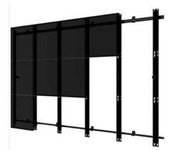Soporte de pared (3x3)· samsung vg-lfr33fwl/en