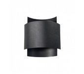 Lampada da parete up & down nera g9 aplique up & down negro g9