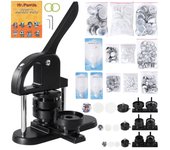 Succebuy máquina para fabricar botones, máquina para fabricar botones 3 en 1 1/1,25/2,28 pulgadas (25/32/58 mm), kit de prensa perforadora