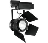 Samsung chip led track light 33w color negro 3000k