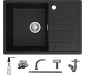 Fregadero cecipa max 1 seno con escurridor fregadero encastrable cuarzo y resina negra 65x45cm + dispensador de jabón negro 300ml