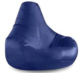 Puff bean bag deri armut azul